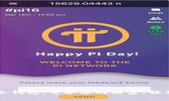 易购积分的冷钱包：守护您的财富，畅享消费新