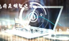 冷链钱包是指一种加密货币存储方式，为了提高