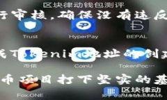 在填写tokenim地址名称时，通常需要遵循以下步骤