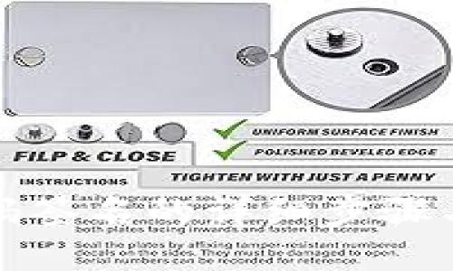 冷钱包扫码签名的详细步骤与技巧解读