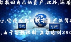    Maykey冷钱包：安全储存加密货币的最佳选择