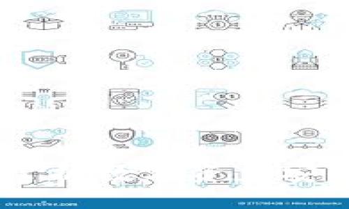 冷钱包：掌握数字资产安全的关键