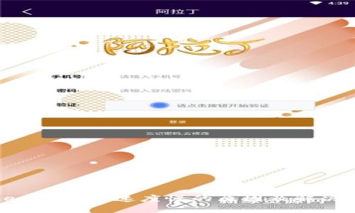 Tokenim转账速度慢的原因及解决方案