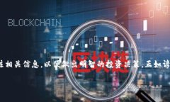 在讨论Tokenim 2.0是否支持瑞波（XRP）之前，我们需