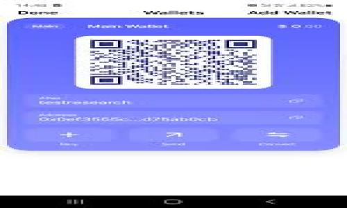 数字钱包：现代金融生活的便捷助手