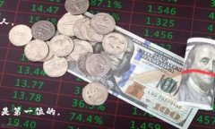    如何找回Tokenim 2.0钱包密码？这是一条重要的指