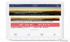 如何使用数字货币购物：掌握新兴支付方式的技