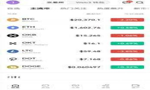 biati如何领取Tokenim空投：一步步教你轻松获取奖励