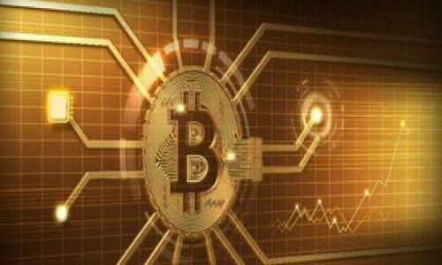 在区块链和金融科技的语境中，Tokenim 是一个涉及去中心化金融 (DeFi) 的项目或平台，而 FIL 是 Filecoin 的代币，专注于存储和共享数据。如果你在问“Tokenim能否放置或整合Filecoin (FIL)？”这个问题，答案通常取决于Tokenim的具体架构、其对不同区块链网络的兼容性以及是否有相关的合作和集成。

在许多情况下，仅仅将一种代币放置于另一个平台或项目中并不是足够的，必须考虑到以下因素：

1. **技术兼容性**：Tokenim是否支持Filecoin的网络协议和代币标准？如果Tokenim的基础设施支持ERC-20（以太坊代币标准）等，而Filecoin代币可能不符合这样的标准，那么集成就会显得复杂。

2. **市场需求**：用户是否需要在Tokenim上使用Filecoin？如果有足够的市场需求，那么项目团队可能会考虑集成这种功能。

3. **合作关系**：Tokenim和Filecoin之间是否有合作关系？通常，项目之间的合作会促进功能的集成。

4. **法律和合规性问题**：不同的代币在法律和合规性方面有不同的要求，确保符合监管要求也是需要考虑的事项之一。

5. **用户体验**：集成后的用户体验如何？是否能更好地服务于用户的需求？

如需获得更详细的信息，建议查看Tokenim的官方文档或者社区论坛，了解其最新的技术动态和集成方案。