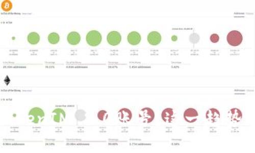 谁在收购TokenIM 2.0账号？这一趋势背后的秘密