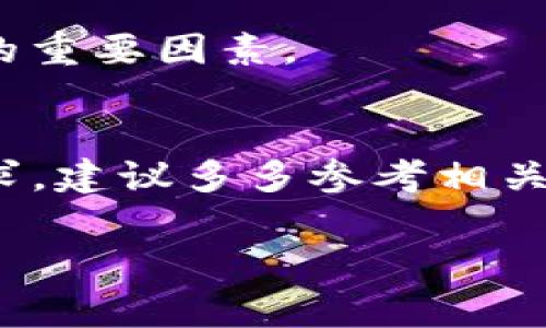 在区块链和加密货币的世界中，“Tokenim”是一个去中心化的交易平台或服务，可能允许用户创建并交易不同的代币。如果你希望添加新的币（代币），通常需要遵循以下几个步骤。请注意，具体步骤可能会因平台或服务而有所不同，所以建议查阅相关的官方文档或社区资源。

### 添加新币的一般步骤

#### 1. 创建代币合约
在许多区块链平台上，添加新的币通常需要创建一个智能合约。以以太坊为例，你可以使用Solidity语言编写一个ERC-20代币合约。合约包括代币的名称、符号、总供应量等基本信息。
示例合约代码片段：
precode
// SPDX-License-Identifier: MIT
pragma solidity ^0.8.0;

contract MyToken {
    string public name = 