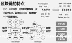 如何在Tokenim 2.0钱包中兑现FACC：完整指南