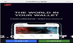 Tokenim 2.0 安卓版下载安装指南