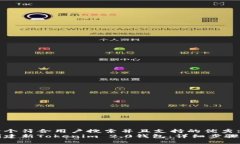 思考一个符合用户搜索并且支持的优秀:如何创建