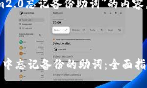 在这里提供有关