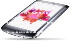    如何高效使用Pi钱包，实现数字资产管理  /