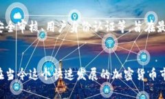   TokenIM 2.0 预售购买指南——快速掌握买入技巧