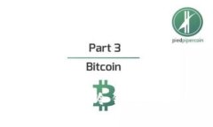 如何查询BG交易所的冷钱包地址与安全性分析