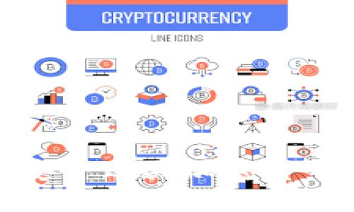 在中国如何安全购买加密货币的详细指南