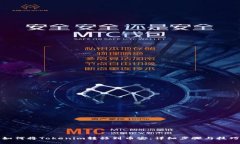 如何将Tokenim转移到币安：详细步骤与技巧