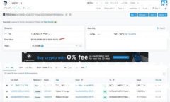    Tokenim 2.0 钱包与麦子钱包：深度对比，两者优