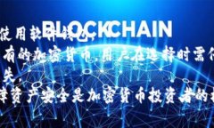 baiotiLedger Nano冷钱包安全吗？深入解析与用户指南