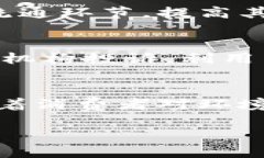  legislación des=＂＂  tokenim, tokenim真伪鉴别, token