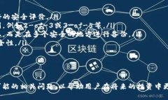   Tokenim 2.0多重签名钱包骗局揭露：如何保护你的