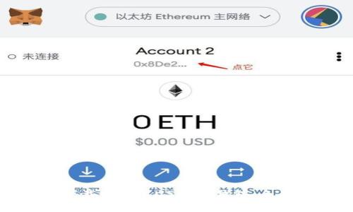 如何下载和使用USDT冷钱包：全面指南